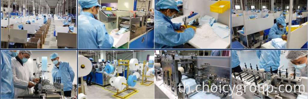 Disposable Non-sterile Face Mask